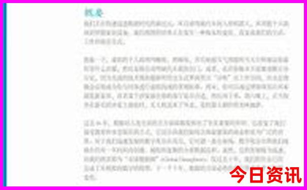 暑假河南旅游好去处推荐